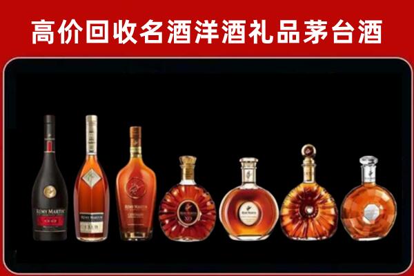 昆明市回收拉菲红酒
